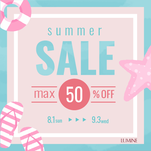 サマーセールのバナー画像